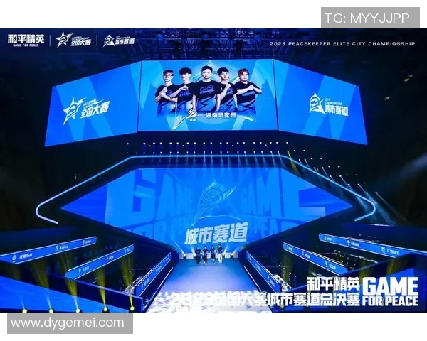 电竞比分聚焦和平精英BLG团队心理素质提升与比赛表现的关系探讨实时新闻