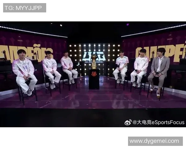 2026电竞新闻全明星赛特别报道聚焦BLG战队拼搏历程与荣耀瞬间